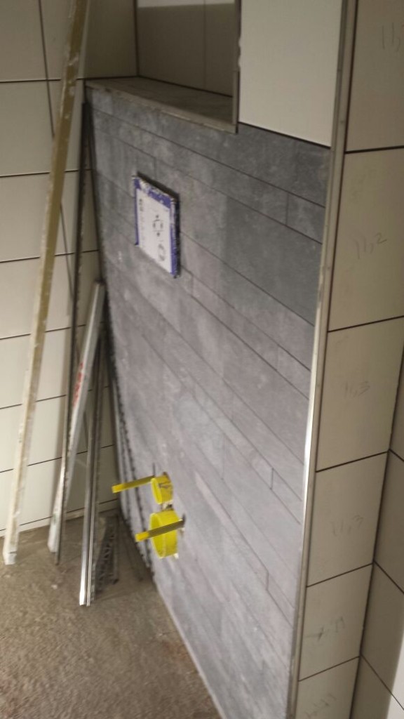 Dims Onderhoud Vo0or Al Uw badkamer Renovaties